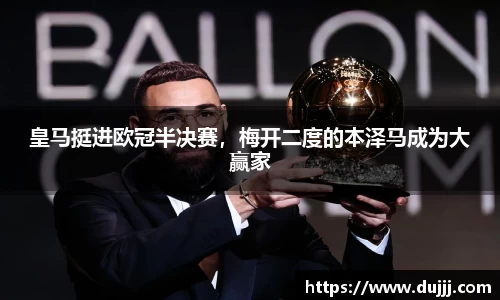 jn江南体育
