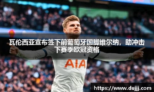 江南体育官网