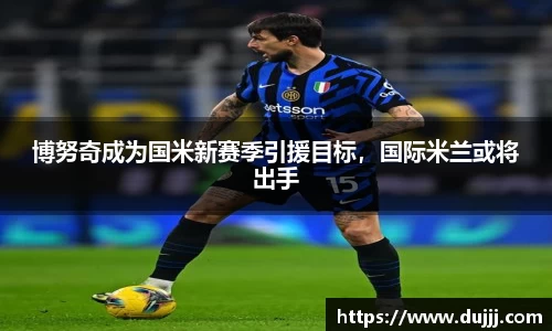 江南体育官方平台