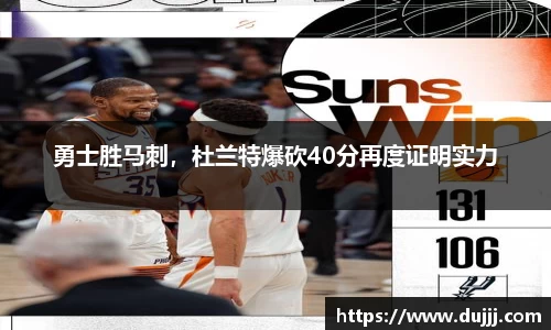 江南体育官方平台