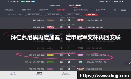 jn江南体育