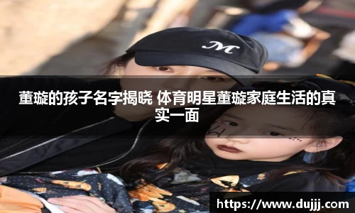 江南体育官网