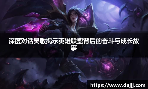 江南体育