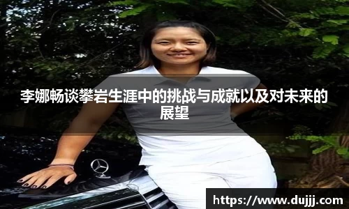 江南体育官网