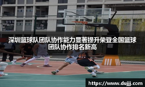 jn江南体育