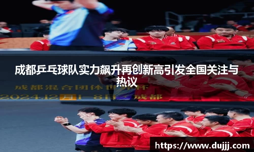 江南体育官网