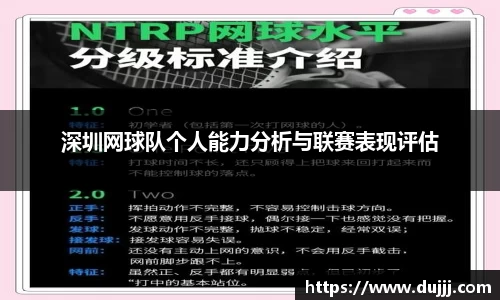 江南体育官网