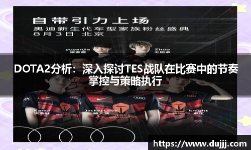 江南体育官方平台