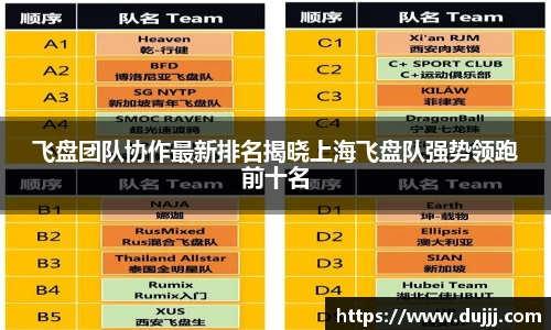 江南体育官网