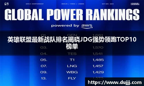 江南体育官网