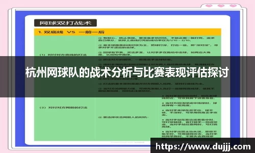 江南体育官方平台