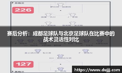 江南体育