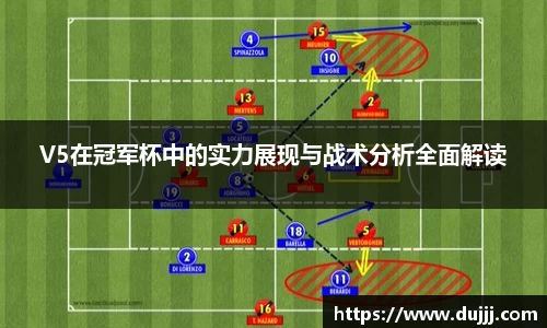 江南体育官网