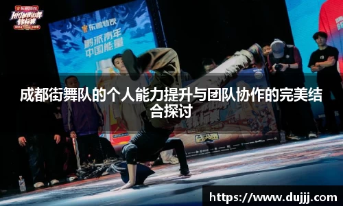 jn江南体育