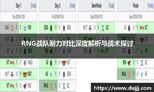 江南体育
