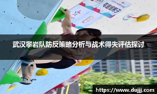 江南体育官网