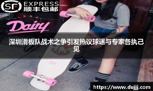 江南体育官方平台