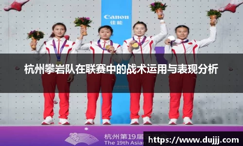 江南体育