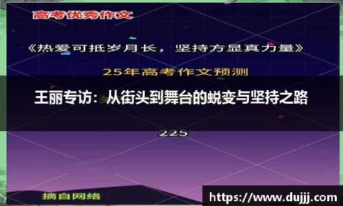 jn江南体育