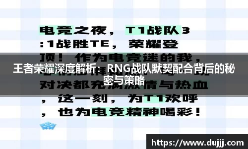 jn江南体育