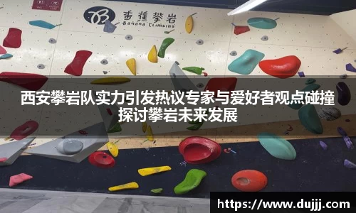 江南体育官方平台