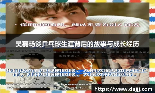 jn江南体育