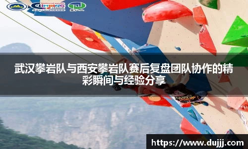 江南体育