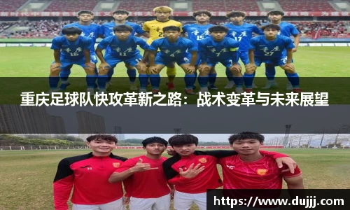 江南体育