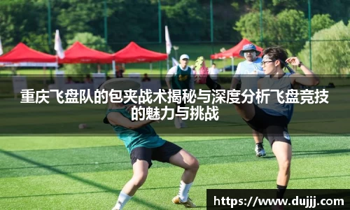 jn江南体育