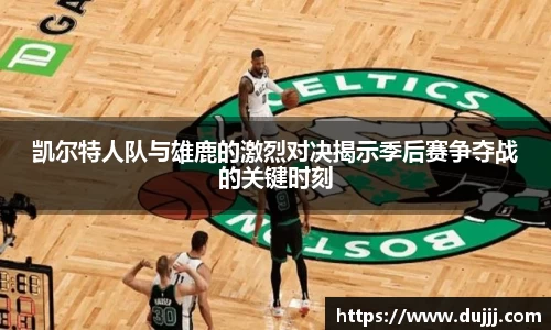 江南体育官方平台