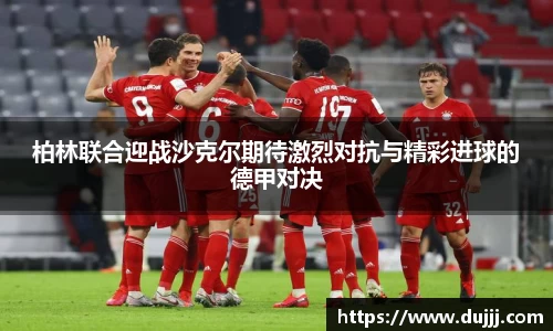 jn江南体育