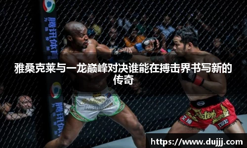 江南体育官网