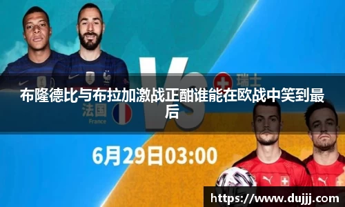 江南体育官网