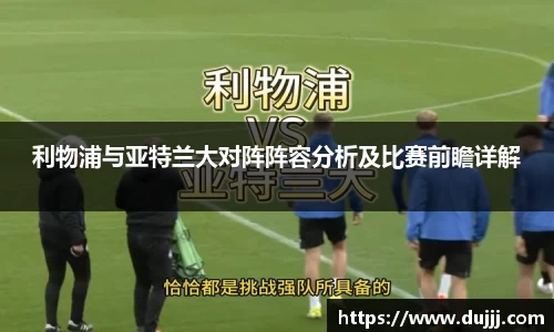 jn江南体育