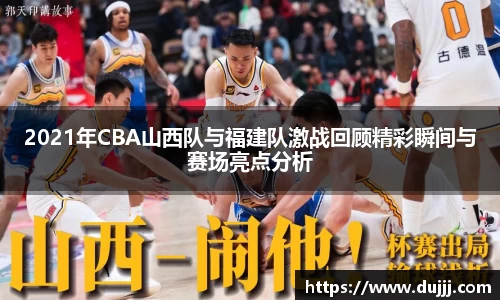 江南体育官方平台