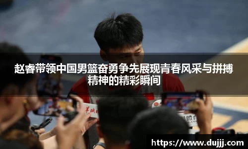 江南体育官方平台