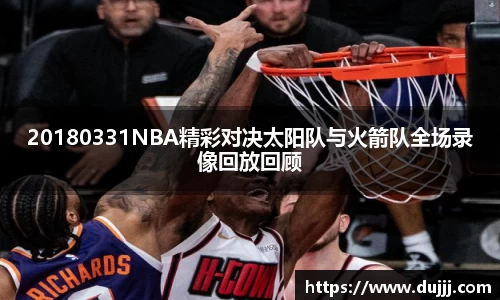 jn江南体育