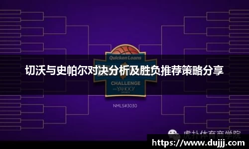江南体育官方平台