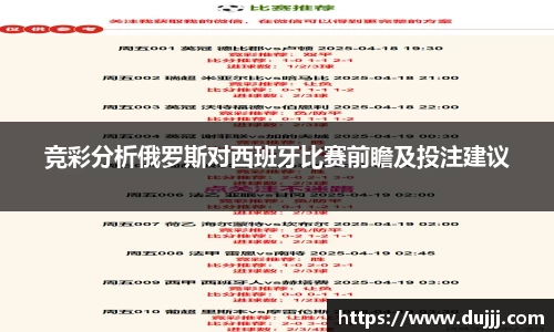 江南体育官网