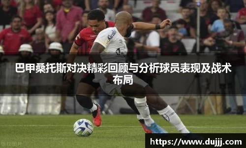 江南体育官方平台