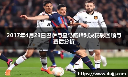 江南体育官方平台