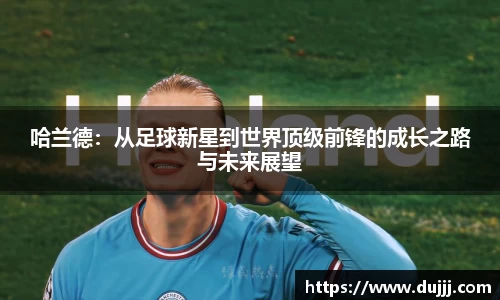 江南体育官网