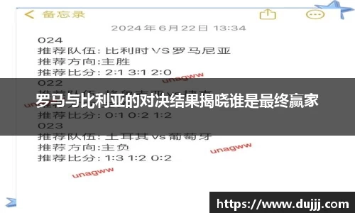 江南体育官网