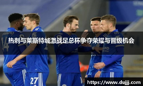 江南体育官方平台