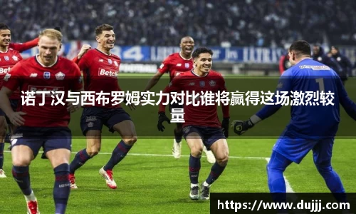 江南体育官方平台