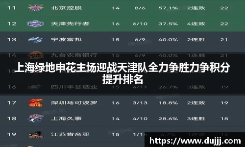 江南体育官方平台
