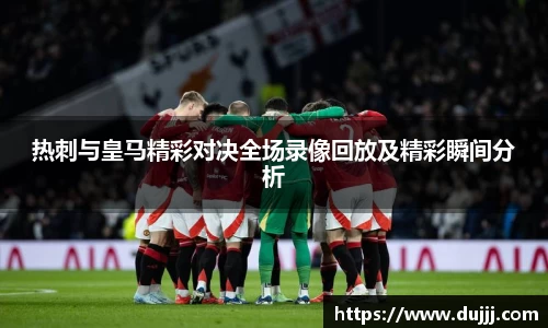 jn江南体育