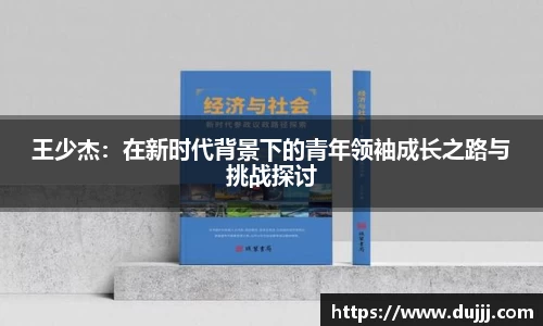 江南体育官网