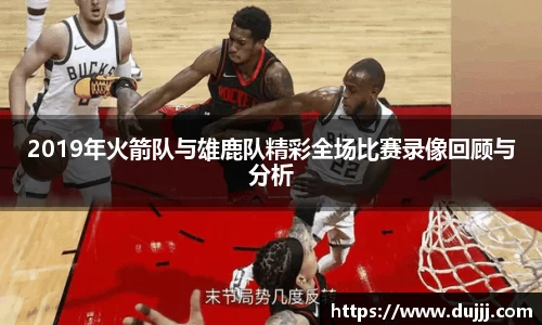 江南体育官方平台