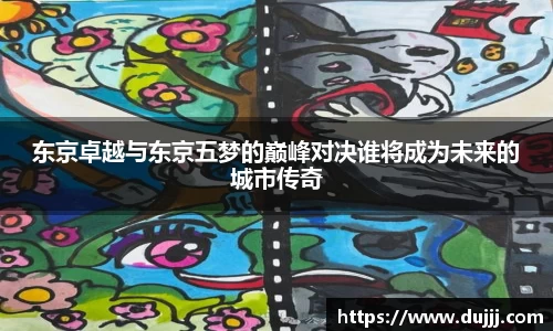 江南体育官网